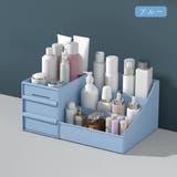 メイクボックス コスメボックス 化粧品収納ケース | PlusNao | 詳細画像12 