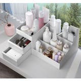 メイクボックス コスメボックス 化粧品収納ケース | PlusNao | 詳細画像9 