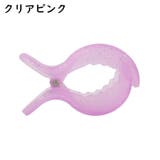 ブランケットクリップ ベビーカークリップ 2個セット | PlusNao | 詳細画像14
