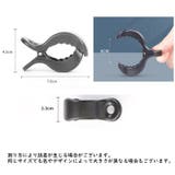 ブランケットクリップ ベビーカークリップ 2個セット | PlusNao | 詳細画像20