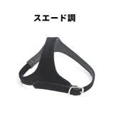 シューズストラップ 1足分 脱げ防止 | PlusNao | 詳細画像13 