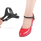 シューズストラップ 1足分 脱げ防止 | PlusNao | 詳細画像3 