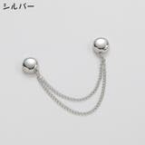 丈調整バックル 単品 裾上げバックル | PlusNao | 詳細画像12