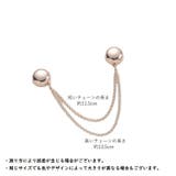 丈調整バックル 単品 裾上げバックル | PlusNao | 詳細画像15