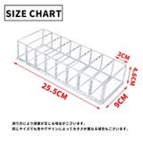 メイクボックス コスメボックス 8格 | PlusNao | 詳細画像5 