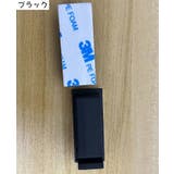 ケーブルホルダー 10個セット コードホルダー | PlusNao | 詳細画像4