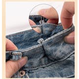 ウエスト調整 クリップ Y字型 | PlusNao | 詳細画像12 