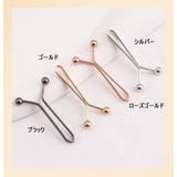 ウエスト調整 クリップ Y字型 | PlusNao | 詳細画像13 