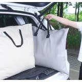 布団バッグ お昼寝布団バッグ お昼寝バッグ | PlusNao | 詳細画像3