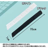 リストバンド リストタオル スポーツ用 | PlusNao | 詳細画像7