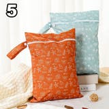 おむつポーチ 防水ポーチ 2枚セット | PlusNao | 詳細画像17 