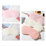 アイマスク 目隠し レディース | PlusNao | 詳細画像4 