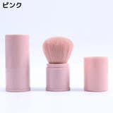 メイクブラシ カブキブラシ フェイスブラシ | PlusNao | 詳細画像14