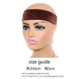 ヘアバンド 洗顔バンド メイクアップヘアバンド | PlusNao | 詳細画像6 