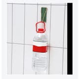 電源タップホルダー 同色10個セット スライド式 | PlusNao | 詳細画像11 