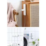 電源タップホルダー 同色10個セット スライド式 | PlusNao | 詳細画像4 