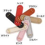 バッグ用底板 楕円底 楕円形 | PlusNao | 詳細画像16 