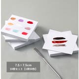 ペーパーパレット 1冊50枚 ネイルペーパー | PlusNao | 詳細画像10