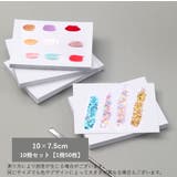 ペーパーパレット 1冊50枚 ネイルペーパー | PlusNao | 詳細画像12