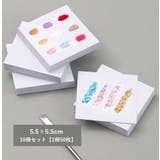 ペーパーパレット 1冊50枚 ネイルペーパー | PlusNao | 詳細画像9