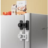 冷蔵庫ロック 戸口ロック 1個 | PlusNao | 詳細画像5 