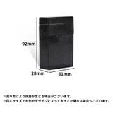 シガレットケース タバコケース 煙草ケース | PlusNao | 詳細画像18 