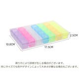 ネイルケース 28マス パーツケース | PlusNao | 詳細画像11 