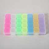 ネイルケース 28マス パーツケース | PlusNao | 詳細画像7 