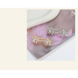 アジャスターバックル 2個セット ウエストバックル | PlusNao | 詳細画像11 