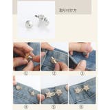 アジャスターバックル 2個セット ウエストバックル | PlusNao | 詳細画像13 