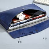 ファイルケース 書類ケース ドキュメントケース | PlusNao | 詳細画像11