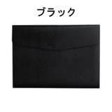 ファイルケース 書類ケース ドキュメントケース | PlusNao | 詳細画像15
