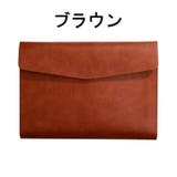 ファイルケース 書類ケース ドキュメントケース | PlusNao | 詳細画像16