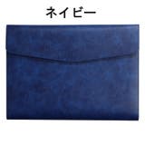 ファイルケース 書類ケース ドキュメントケース | PlusNao | 詳細画像17