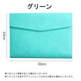ファイルケース 書類ケース ドキュメントケース | PlusNao | 詳細画像18