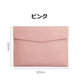 ファイルケース 書類ケース ドキュメントケース | PlusNao | 詳細画像19