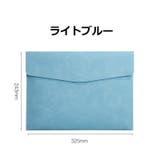 ファイルケース 書類ケース ドキュメントケース | PlusNao | 詳細画像20