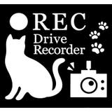 カーステッカー 車用 デカール | PlusNao | 詳細画像2 