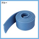 コーナークッション コーナーガード エッジガード | PlusNao | 詳細画像16 