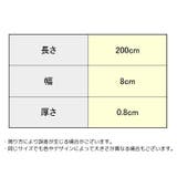 コーナークッション コーナーガード エッジガード | PlusNao | 詳細画像20 