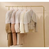 衣類カバー ショートカバー 単品 | PlusNao | 詳細画像3 