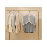 衣類カバー ショートカバー 単品 | PlusNao | 詳細画像6 