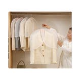 衣類カバー ショートカバー 単品 | PlusNao | 詳細画像7 