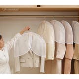 衣類カバー ショートカバー 単品 | PlusNao | 詳細画像8 