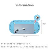 バッグ用底板 バッグ底 バッグボトム | PlusNao | 詳細画像18 