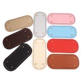 バッグ用底板 バッグ底 バッグボトム | PlusNao | 詳細画像2 