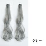 エクステ 1枚入り 単品 | PlusNao | 詳細画像12 
