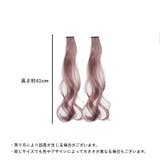 エクステ 1枚入り 単品 | PlusNao | 詳細画像16 