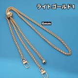 ネックストラップ スマホ用 ショルダーチェーン | PlusNao | 詳細画像10 