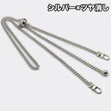 ネックストラップ スマホ用 ショルダーチェーン | PlusNao | 詳細画像14 